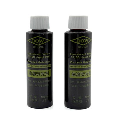 促销131SC油溶性荧光剂荧光检漏剂荧光示踪剂紫外渗透探伤