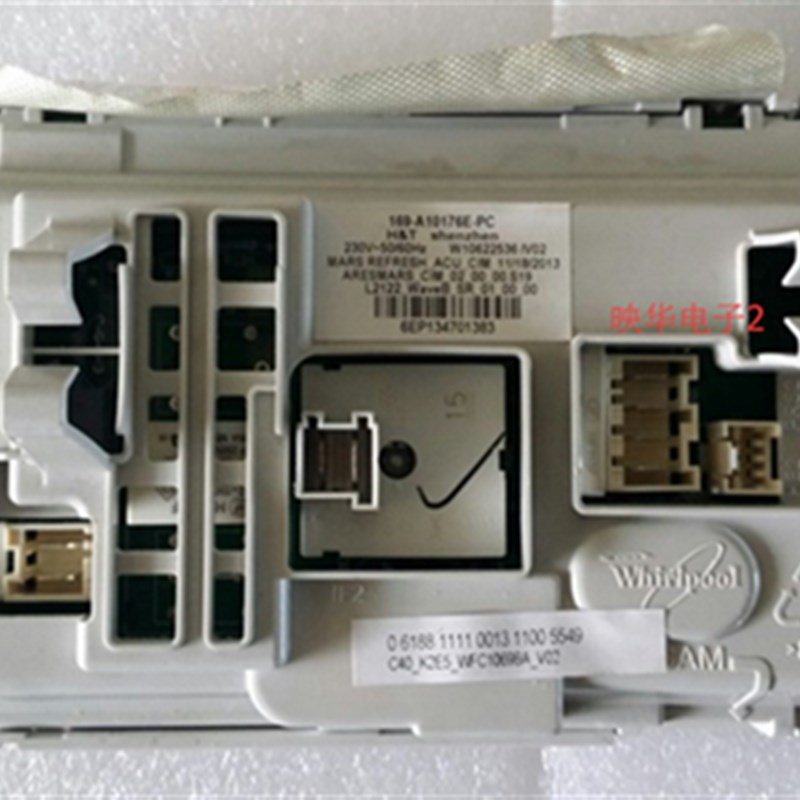 惠而浦XQG60-WFC1069BA/XQG75-WFS1079BA滚筒洗衣机电脑板 主板