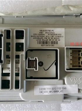 惠而浦XQG60-WFC1069BA/XQG75-WFS1079BA滚筒洗衣机电脑板 主板