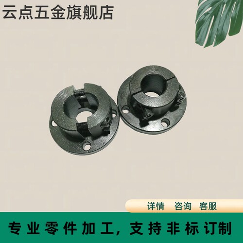 STHPRB 法兰分离型导向轴支座钢制 安装孔通孔螺纹孔 圆型GAY01