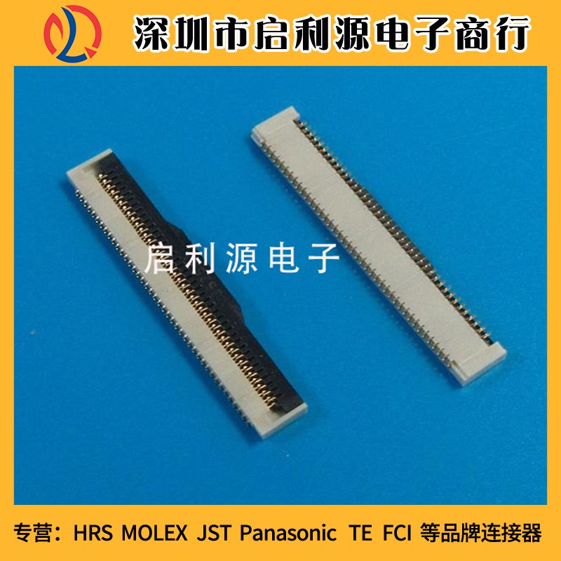 FF0881SA1-R3000 0.2mm间距 81pin 翻盖下接触 插座 FPC连接器