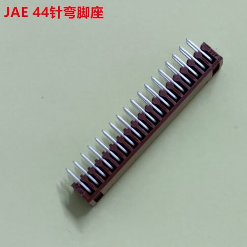 JAE LY20-44P-DLT1-P1E-BR 44针弯脚板座 工业针座 可直接拍清货
