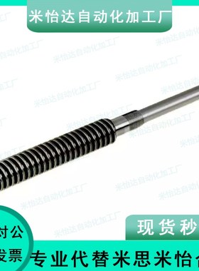 30度梯形丝杠MTWK MTWBK RMTWK MTSWK MTSWK12 14 16 18 20 22 2