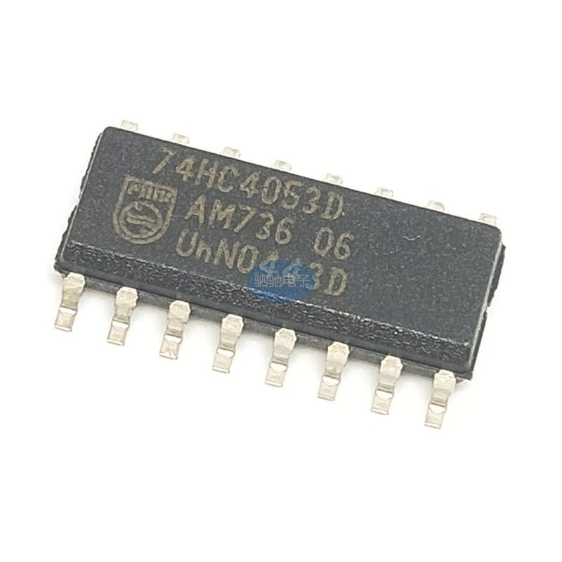 74HC4053D 全新原装 贴片 SOIC-16 芯片 CMOS逻辑器件 74HC4053,鲜花速递/花卉仿真/绿植园艺,洒水/浇水壶,淘宝优惠券,粉丝福利购,淘宝优惠卷