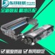 E360dn 364 碳粉盒 适用利盟E260硒鼓X264 E460 X363 464 466鼓架