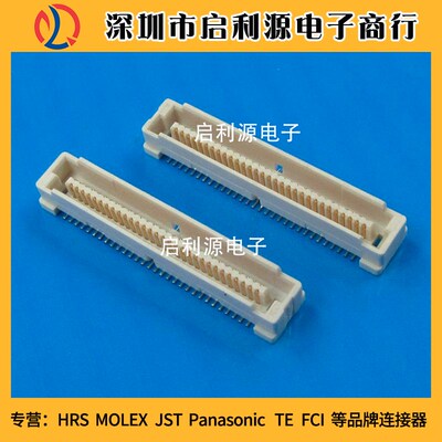 5179029-2 ,1-5177986-2 AMP/TE全新原装 0.8MM间距 60PIN现货
