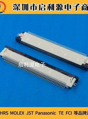 54132-5033 54132-5097 541325033原装MOLEX连接器 0.5MM 50P现货