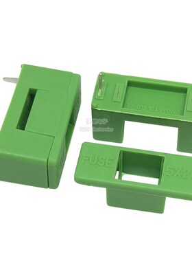 保险丝座 PTF-77/78/76 5*20MM保险管 绿色 带盖 外脚22MM 内脚15