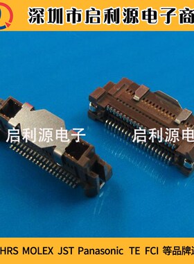 53627-0404 53627-0474 536270404 536270474 全新MOLEX连接器