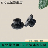 STHWRB圆法兰底座45钢导向轴支座光轴固定底座开口光杆支架支撑