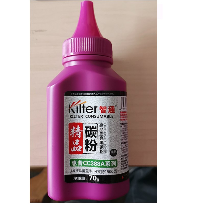 智通CB436 88A碳粉 墨粉 HP1007 HP1008 劲彩碳粉 硒鼓 加粉 328