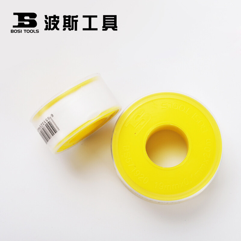 波斯生料带密封加厚防水止水水胶布水龙头水管10米20米密封生胶带