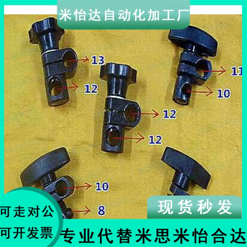 十字夹万向节可调连接件钢管夹光轴杆子旋转型交叉器支架配件