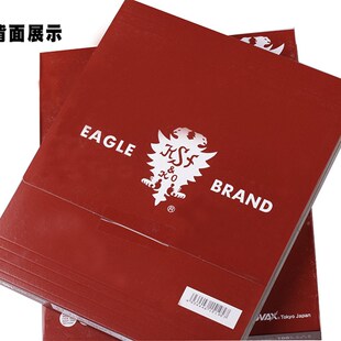 日本红鹰砂纸1000目进口800模具抛光320沙纸2000号沙皮纸打磨600