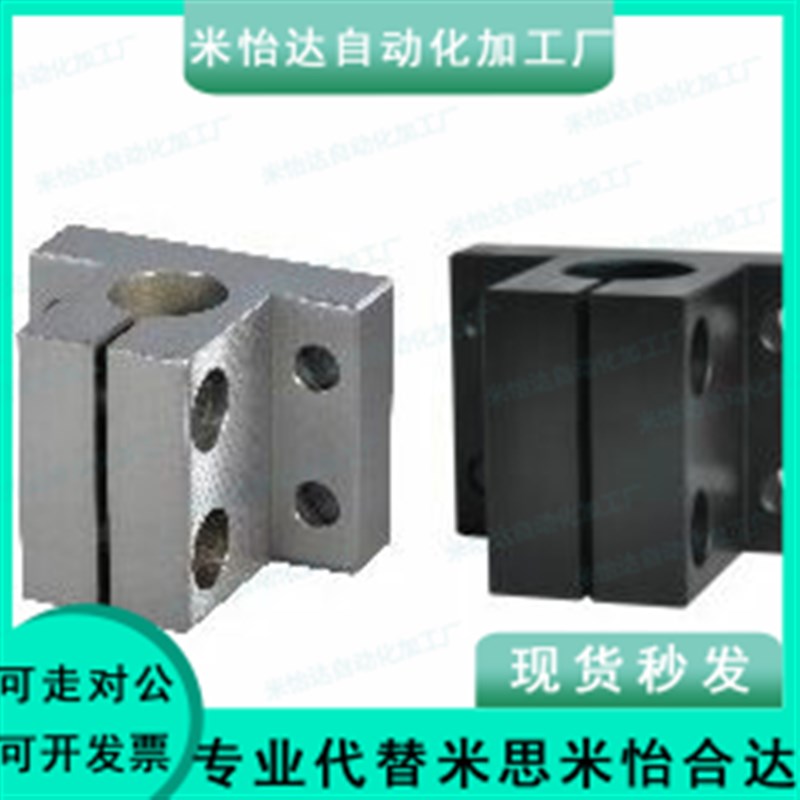 铝合金底座用方形支架 侧面安装型 CLTM/CLTAM/15 16 20 25 30 35 - 实物图