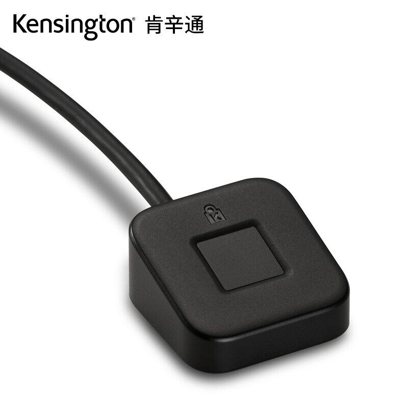Kensington肯辛通K62330台式机USB指纹识别器加密指纹采集仪