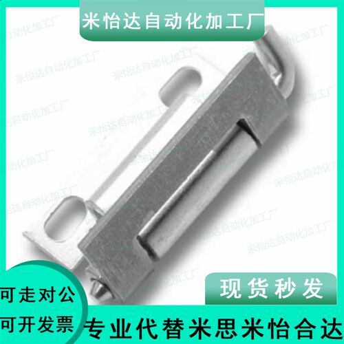 216-9011戴乐克 216-9024 216-9025隐藏式铰链 Pr03 120度