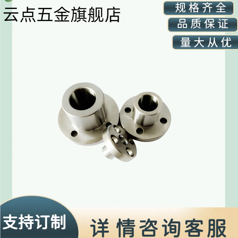 JBY定位销衬套JBY JBN JBS8 10 12 15 16 20 25-10 12 16 20 25钢