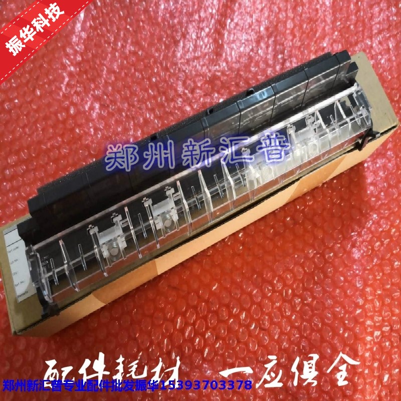 原装 爱普生LQ-520K LQ-300KH LX-310 LQ350压纸器 撕纸器 出纸杆