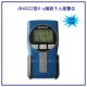 上海精博JB4022型X γ核辐射个人剂量当量率报警放射性监检测仪