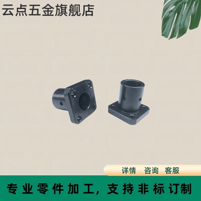 STHSBL方法兰型导向轴支座光轴支柱支架固定底座螺丝顶紧锁紧安装