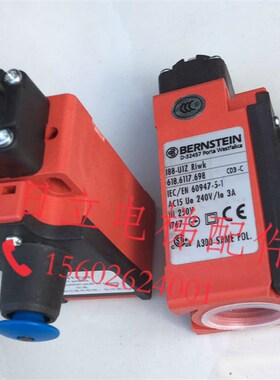 电梯扶梯开关D-32457行程开关微动开关限位开关 扶梯配件