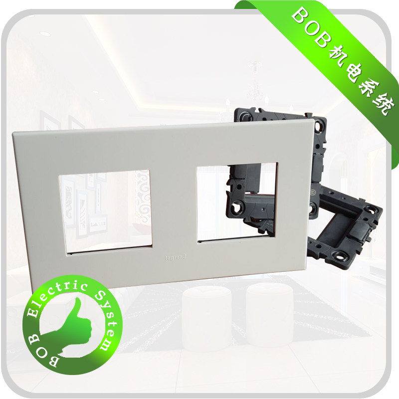 罗格 朗双联面板支架156型双口面板575020