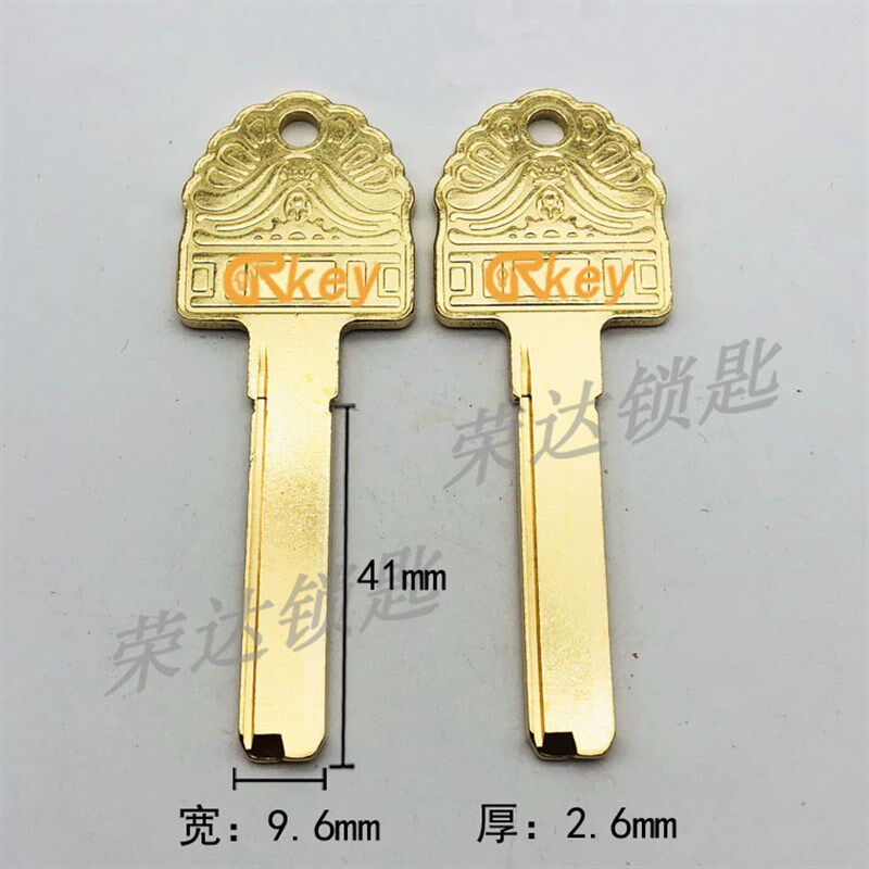 【RB191】新款 全铜打孔单边槽红力钥匙胚 宏力C级防盗门钥匙胚