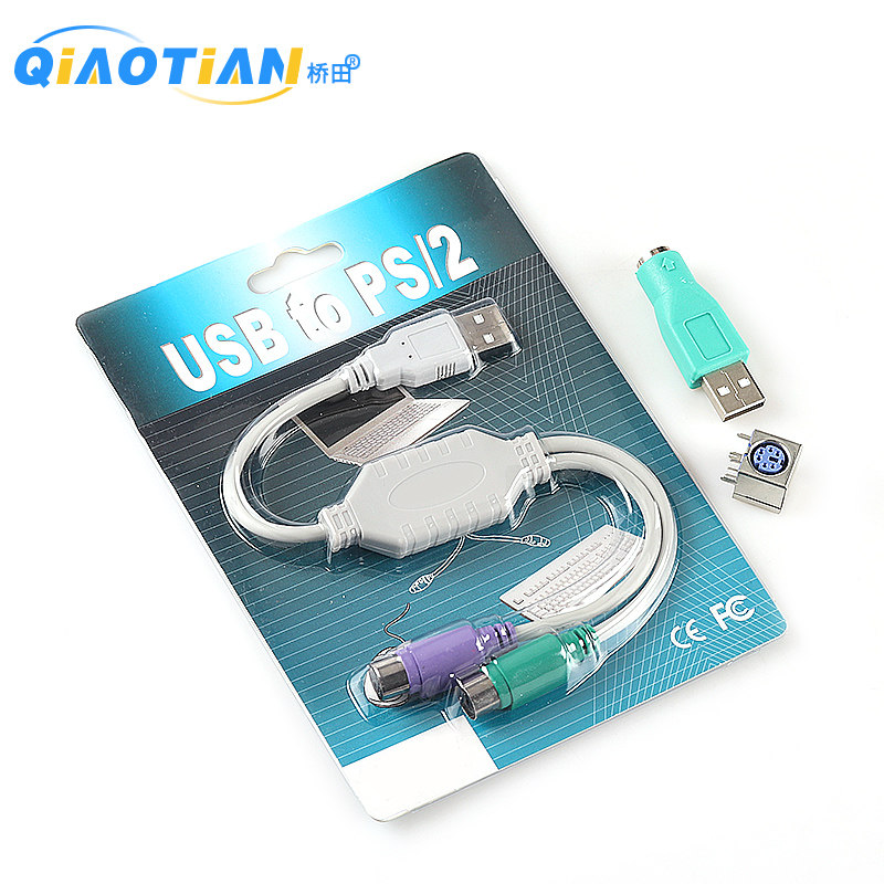 PS2插座公转USB母转接头PS2公圆头鼠标键盘接口转换器USB转PS2转