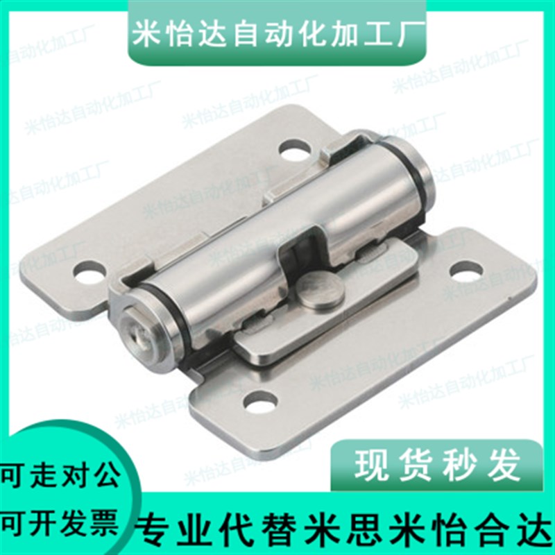 不锈钢扭矩任意停扭矩固定型铰链HHPT3 7 15 扭矩阻尼门合页HFK01