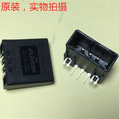 AMP D-3100  3针 弯脚插座 Y卡槽 2-178293-5 可直接拍下