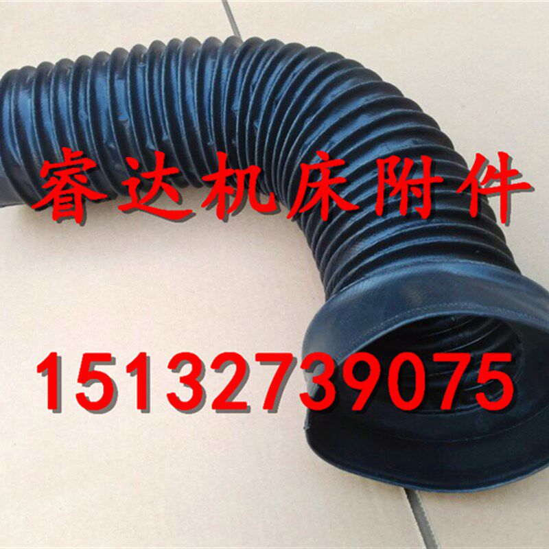 机床防护罩丝杠油缸布折叠导轨耐高温圆形伸缩式防尘罩丝杆保护套