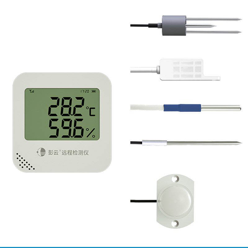 土壤温湿度计农业土壤水分计环境温湿度记录仪种植光照强度检测仪