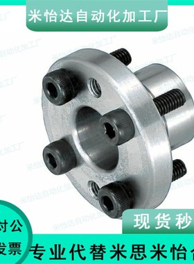 免键轴衬米思米MLSL12/MLSL10/MLSL15/MLSL20/MLSL25/MLSL30