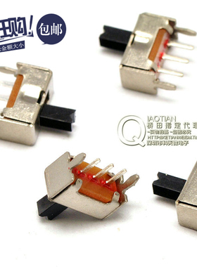 桥田|SS12D07VG4 带支架 小型拨动开关 3脚 2档 柄高4MM(100个)