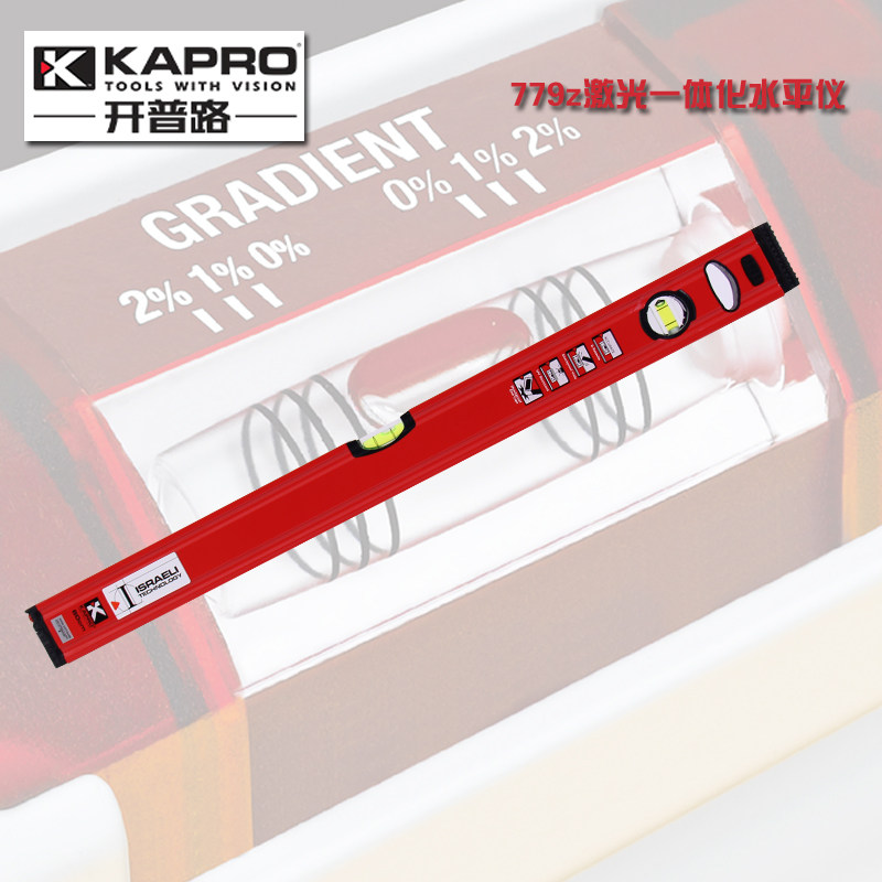 以色列KAPRO开普路779Z方管水平尺 水平仪 2个水准泡带激光点,童装/婴儿装/亲子装,泳帽,淘宝优惠券,粉丝福利购,淘宝优惠卷