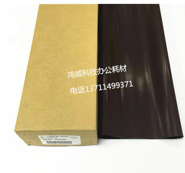 施乐4110 4112 4127 4590 4595 1100 原装转印带 转印膜 皮带