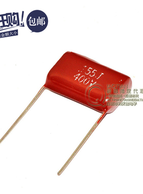 桥田|CBB21/CBB 电容器 400V 155 1.5UF 脚距20MM (50只)