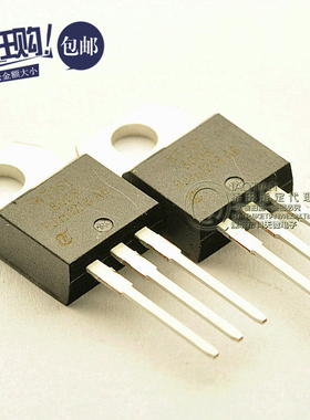 单向可控硅 BT151-800R BT151 7.5A/800V TO-220铁头 (10只)