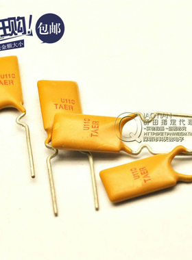桥田|PPTC自恢复保险丝 RUEF110 30V 1.1A  保险管(50只)