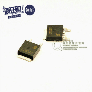 桥田 165毫欧 252 100V 12A TD12N10 N沟道场效晶体管 56W