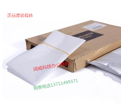 DC7000载体 小风神铁粉 DC6000载体 原装正品载体施乐配件耗材