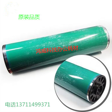 进口 原色鼓芯 理光907 1350 1100 906 1357 1107 9000 鼓芯 硒鼓