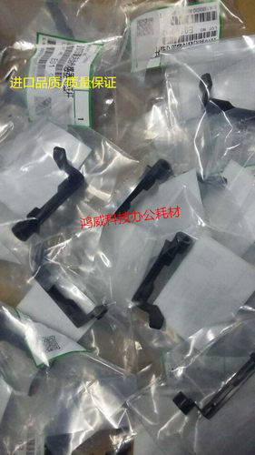 进口优质 理光 MP1350 1100 906 907 1356 1357 9000清洁纸传感器