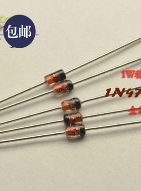 桥田|1W直插稳压二极管 1N4746 IN4746A 18V 整包250只