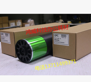 理光1075 2075 7500 7502 6503 7503 9003 9001美国进口硒鼓 鼓芯