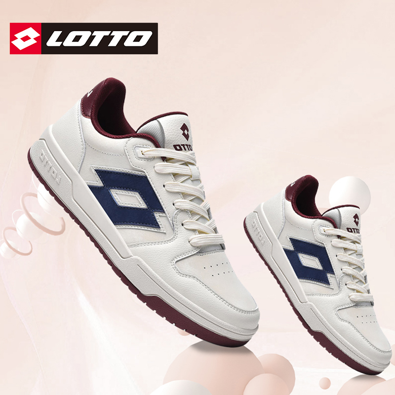 Lotto/乐途男鞋复古低帮休闲板鞋