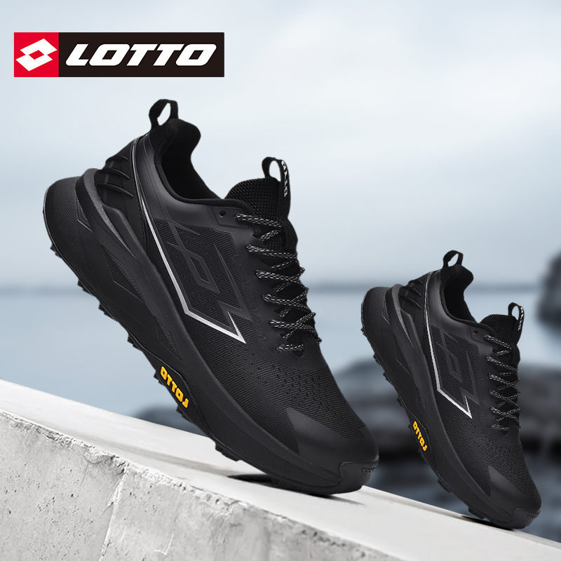 Lotto乐途男网面户外运动登山鞋
