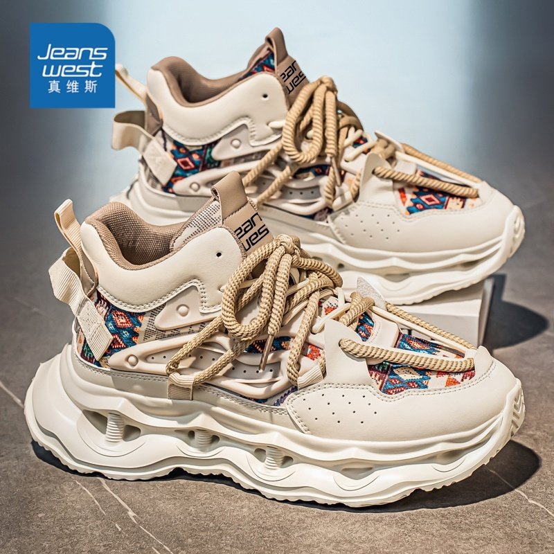 真维斯2026新款春季男鞋潮牌高级感运动鞋增高厚底百搭休闲老爹鞋,流行男鞋,老爹鞋,淘宝优惠券,粉丝福利购,淘宝优惠卷