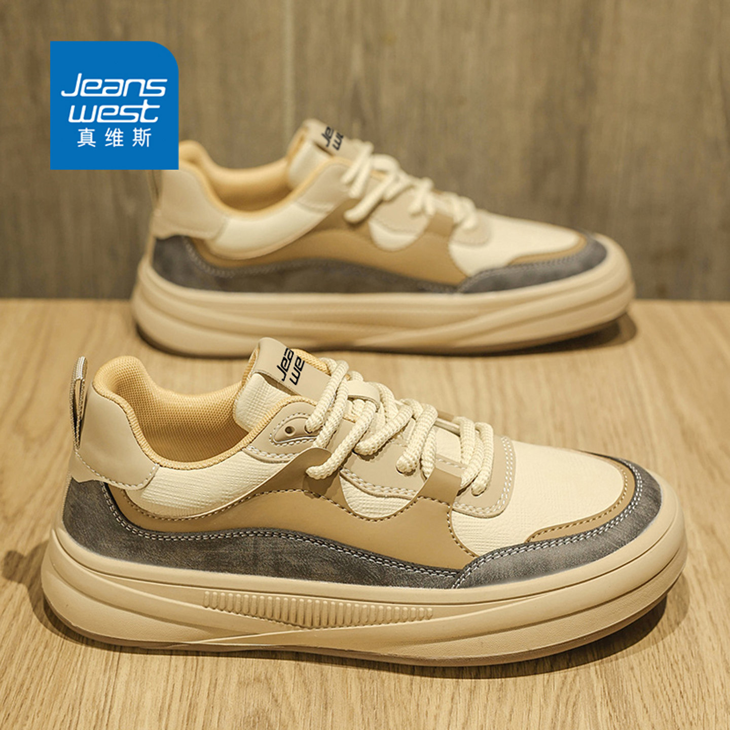 真维斯男鞋2026秋季新款上班工作软底板鞋男士真皮百搭复古工装鞋,流行男鞋,单鞋,淘宝优惠券,粉丝福利购,淘宝优惠卷